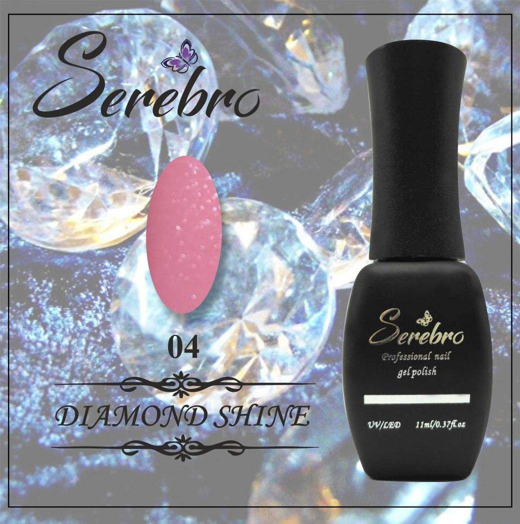 Гель-лак Diamond Shine "Serebro" №04, 11 мл