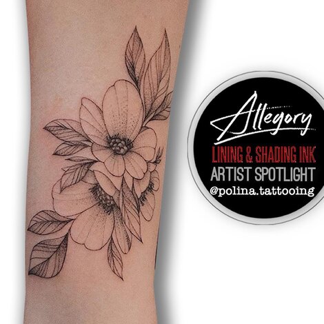 Краска Allegory Ink Allegory BLAK Lining and Shading для тату, черная