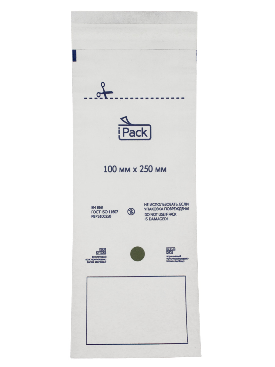 Пакет iPACK из влагопрочной бумаги для стерилизации 100х250 мм (100 шт.) белый/цветной