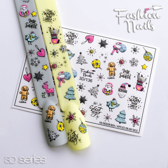 Слайдер-дизайн (наклейка, стикер) для ногтей Fashion Nails 3D №136